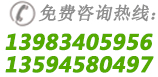 重庆蜜桃视频在线播放商贸有限公司